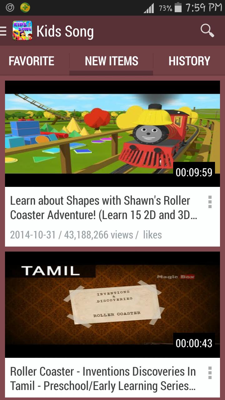 Kids Song