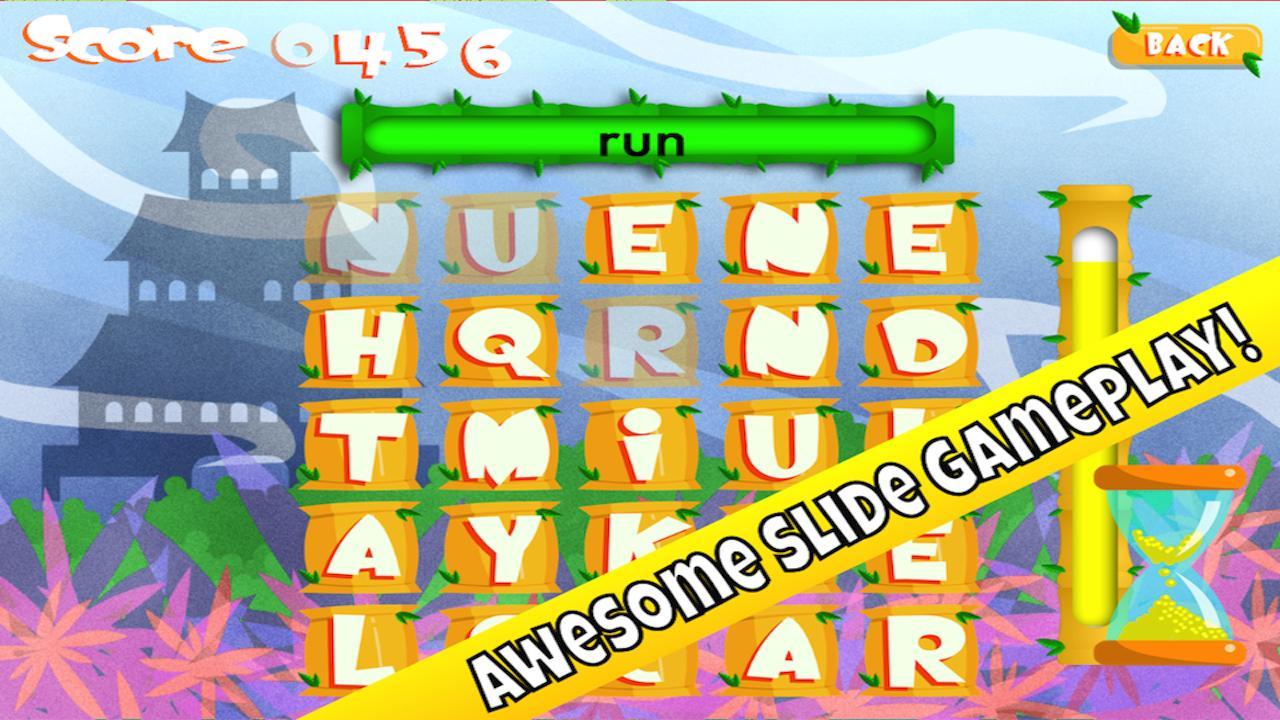 Bamboo Words-Quiz Challenge!