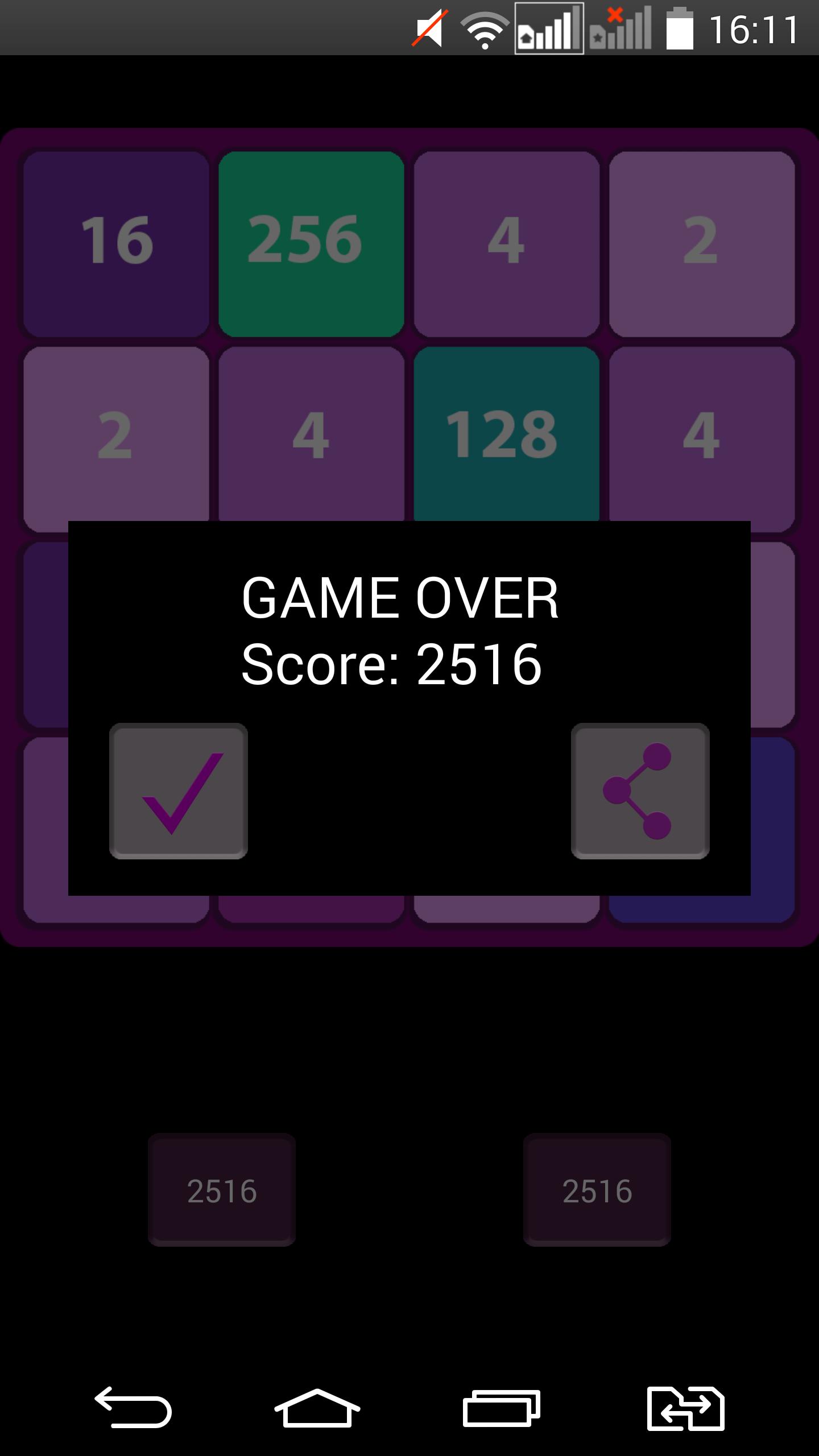 2048 Exotic