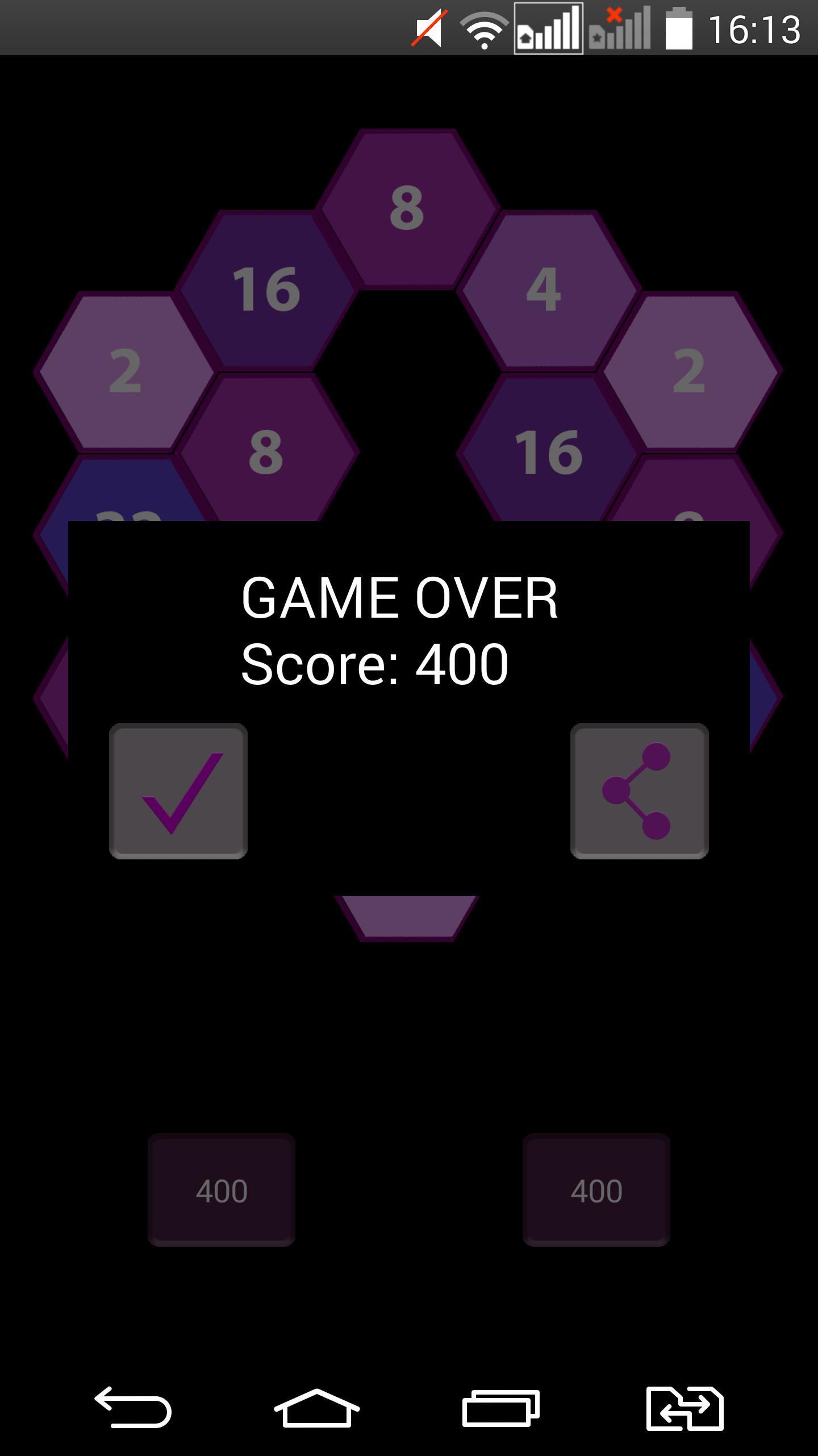 2048 Exotic
