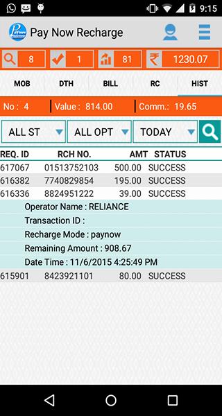 Pay Now Recharge