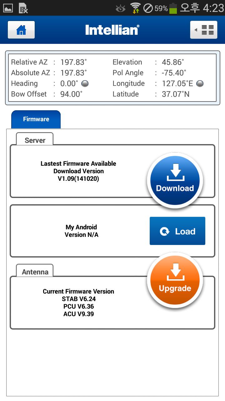 APTUS Mobile