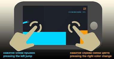 Pixel Runner
