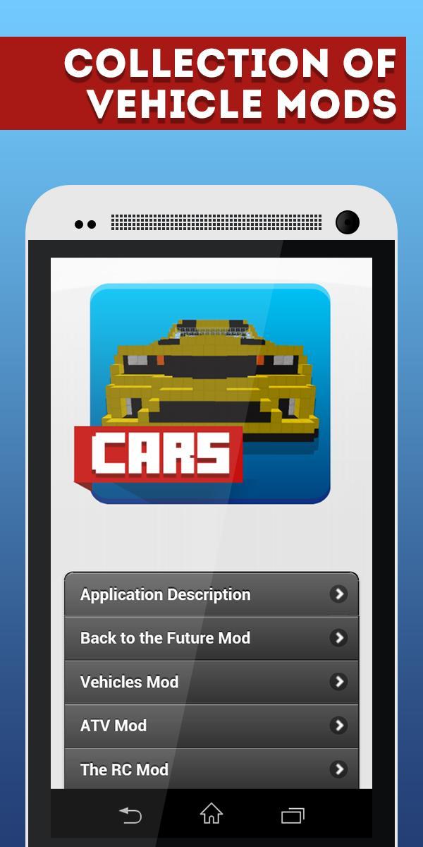 Guide: Car Mods